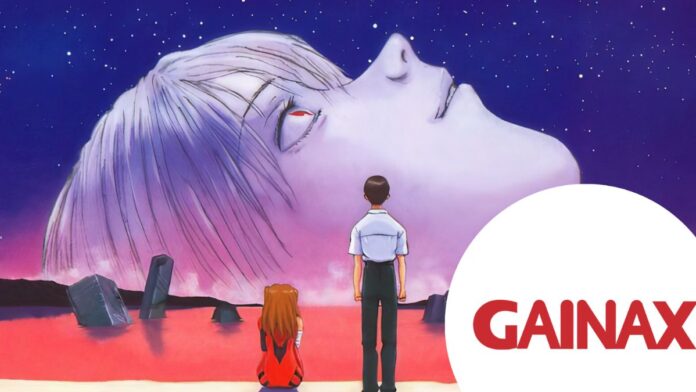 Cierre-Gainax Studio Cierre-Gainax Studio