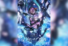 ¡Code Geass celebra 20 años con un nuevo anime! Code Geass