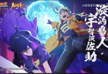 ¡Naruto Mobile celebra 10 años con sorprendente animación ciberpunk! Cyberpunk Naruto & Sasuke- Animation - Naruto Mobile -10th Anniversary