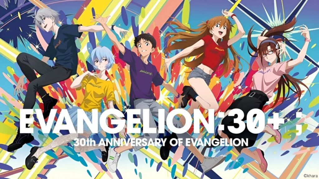 ¡Evangelion celebra 30 años con un nuevo corto animado y un festival en Japón! Evangelion30-30th Anniversary of Evangelion