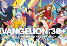 ¡Evangelion celebra 30 años con un nuevo corto animado y un festival en Japón! Evangelion30-30th Anniversary of Evangelion
