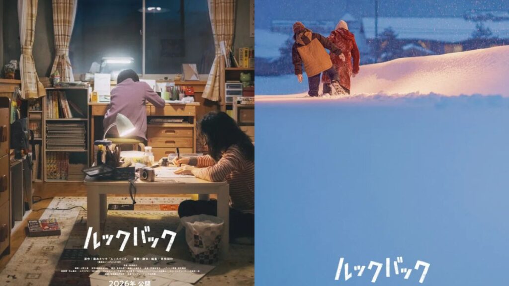 ¡La obra de Tatsuki Fujimoto "Look Back" confirma película live-action para 2026! Look Back-visuales oficiales