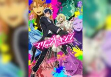 ¡Marriagetoxin confirma su anime con estreno en abril de 2026! Marriagetoxin -Anime