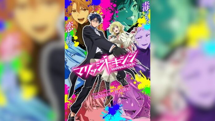 Marriagetoxin -Anime Marriagetoxin -Anime