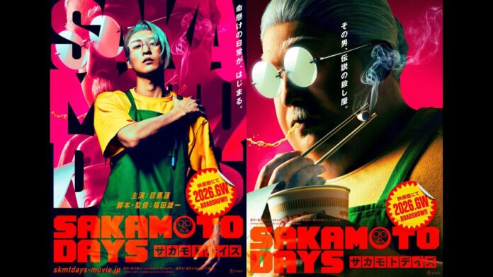 Sakamoto Days-Live-Action Sakamoto Days-Live-Action