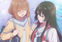 ¡The Moon on a Rainy Night confirma su anime! The Moon on a Rainy Night-Anime