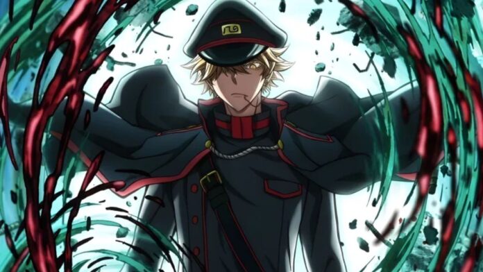 Tougen Anki Nikko Kegon Falls Arc