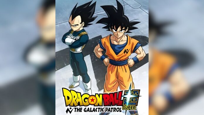 Dragon Ball Super-Galactic Patrol Dragon Ball Super-Galactic Patrol