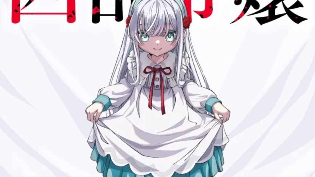 Nia Liston: The Merciless Maiden, el anime de fantasía y acción llegará en 2026 Kyouran Reijou Nia Liston The Merciless Maiden-Anime