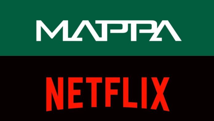 Mappa-Netflix-Alianza