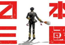 Nippon Sangoku, un anime de drama político y militar llegará en abril Nippon Sangoku-Anime