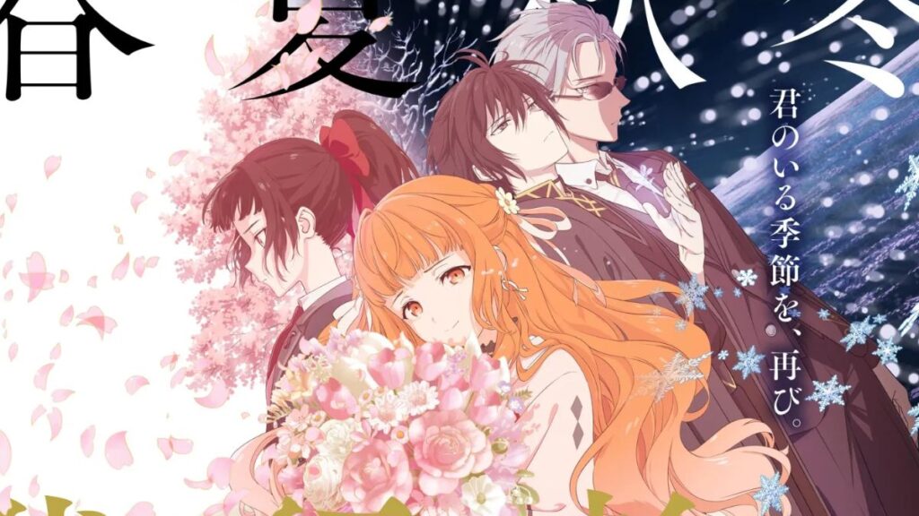 Agents of the Four Seasons: Dance of Spring revela su primer tráiler Agents of the Four Seasons Dance of Spring-Anime