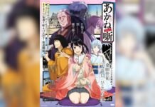 Akane-banashi llega al anime con capítulos gratis en YouTube Akane-banashi-Anime