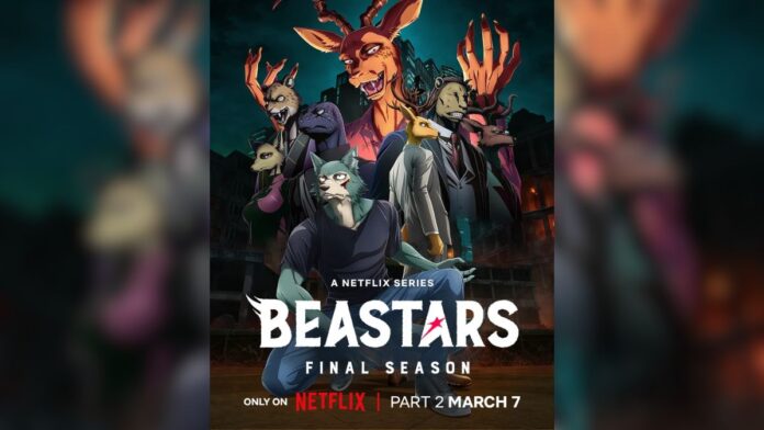 Beastars-Final de temporada.