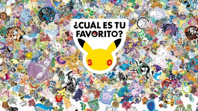 Campaña-Pokémon favorito-30 aniversario