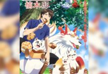Kusunoki’s Garden of Gods confirma su estreno y presenta nuevo tráiler Kusunoki’s Garden of Gods-Anime