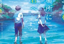 To You in the Beyond confirma película anime para octubre 2026 To You in the Beyond- película anime- 2026