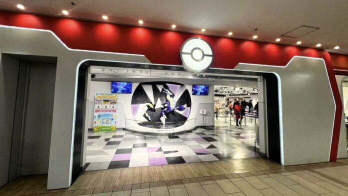 Center Mega Tokyo-Pokémon. Center Mega Tokyo-Pokémon.