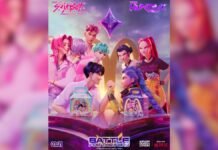 McDonald’s anuncia colaboración con “KPop Demon Hunters” kpop demon hunters- colaboración mcdonald's