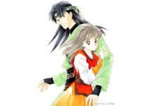 “Kanata Kara” tendrá su adaptación al anime este 2026 Kanata Kara (From Far Away)-Anime