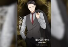 “The Irregular at Magic High School” revela nuevo diseño de Katsushige Shibata Katsushige Shibata-The Irregular at Magic High School THE MOVIE Yotsuba Succession Arc