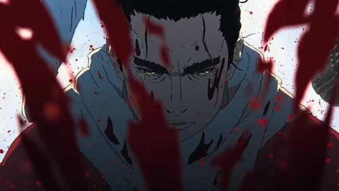 Sekiro No Defeat-avance promocional