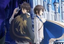 El Anime “The Insipid Prince Furtive Grab for the Throne” llegará en julio 2026 The Insipid Prince Furtive Grab for the Throne.