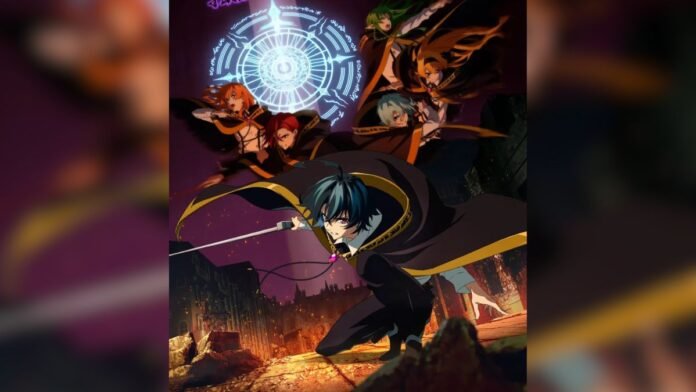 Wistoria- Wand and Sword.