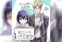 El manga “A Pen, Handcuffs, and a Common-Law Marriage” tendrá anime A Pen, Handcuffs, and a Common-Law Marriage.