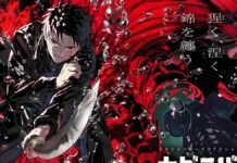 Kagurabachi tendrá anime y confirma su estreno en 2027 Kagurabachi-Anime