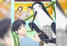 “Kujima: Why Sing, When You Can Warble?” revela su opening y ending sin créditos Kujima Why Sing, When You Can Warble-Anime