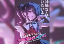 El anime “NEEDY GIRL OVERDOSE” estrena tráiler centrado en Ame-chan NEEDY GIRL OVERDOSE-Anime.