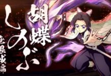 Demon Slayer: Hinokami Chronicles 2 anuncia a Shinobu Kocho como nuevo DLC Shinobu Kocho-Demon Slayer Hinokami Chronicles 2