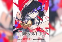 Netflix realizará una película sobre el clásico “THE RIBBON HERO” THE RIBBON HERO.