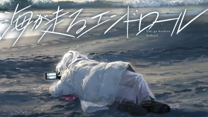 Credits Roll into the Sea-película-Anime Credits Roll into the Sea-película-Anime