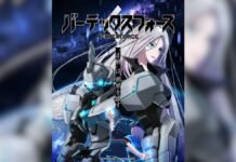 Vertex Force revela tráiler y confirma su estreno para Octubre de 2026 Vertex Force-Anime