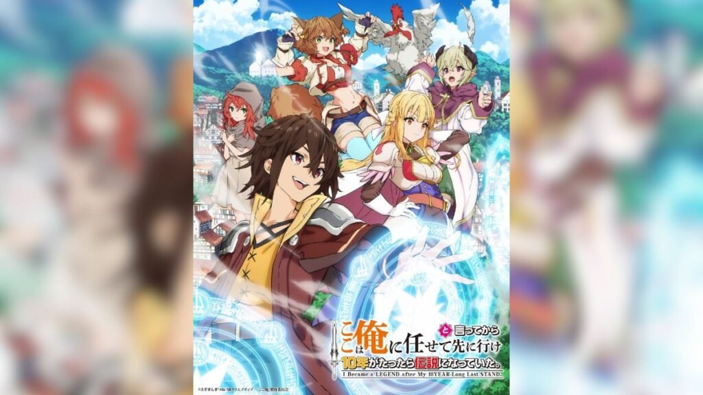 MEISHOHIKOKAI interpretará el ending del anime I Became a Legend i became a legend after my 10 year-long last stand-anime