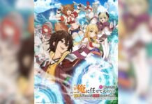 MEISHOHIKOKAI interpretará el ending del anime I Became a Legend i became a legend after my 10 year-long last stand-anime