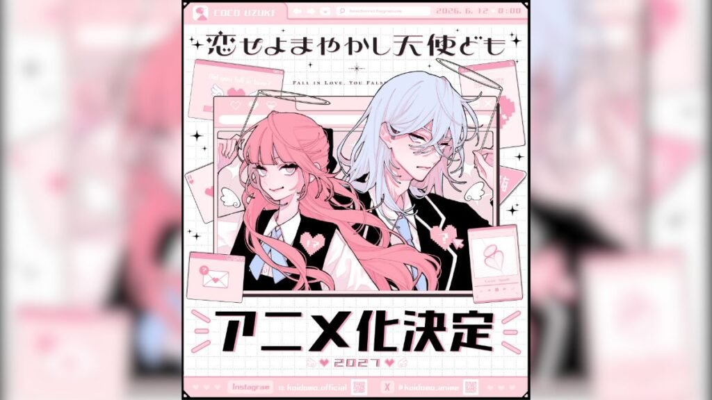 Fall in Love, You False Angels confirma su anime Love, You False Angels - ilustración conmemorativa