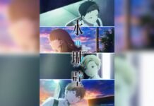 The Ramparts of Ice confirma su segunda temporada y revela su fecha de estreno The Ramparts of Ice-Arte promocional