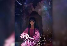 MADHOUSE revela “Ghost – end of night” la nueva película original de Shingo Natsume ghost – end of night-Imagen promocional