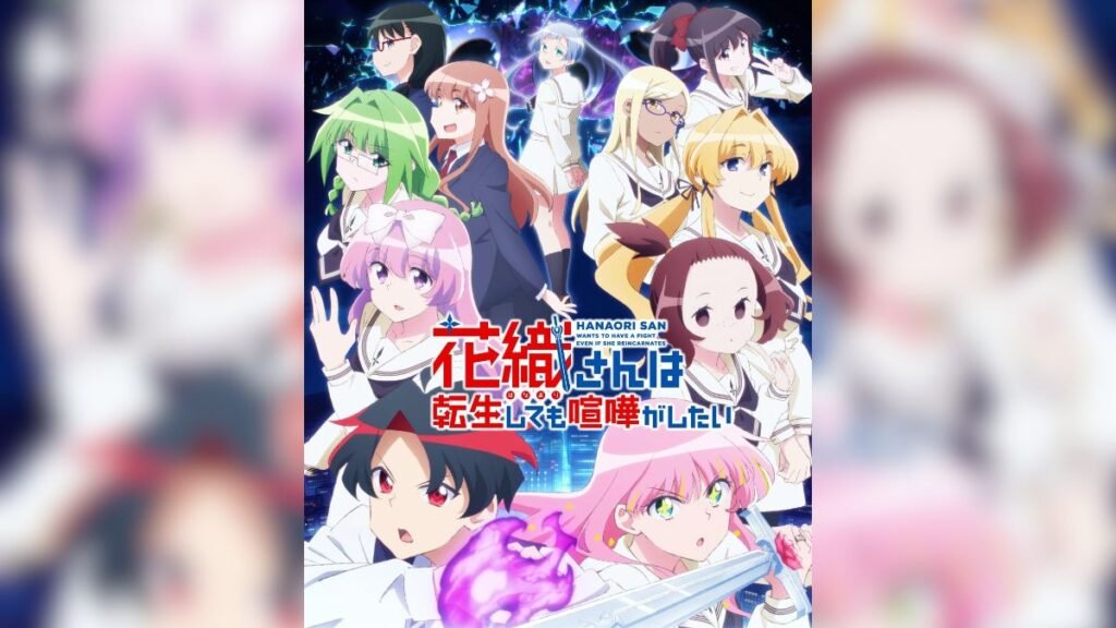Hanaori-san Still Wants to Fight in the Next Life- imagen promocional