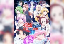 Hanaori-san Still Wants to Fight in the Next Life revela nueva imagen promocional Hanaori-san Still Wants to Fight in the Next Life- imagen promocional
