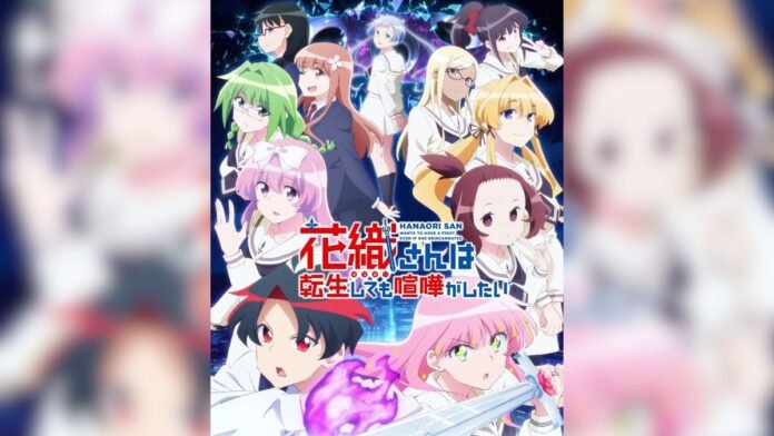 Hanaori-san Still Wants to Fight in the Next Life- imagen promocional