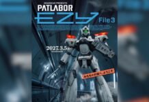 Patlabor EZY File 3 revela nuevo tráiler y fecha de estreno Patlabor EZY File 3-Imagen promocional