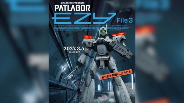 Patlabor EZY File 3-Imagen promocional
