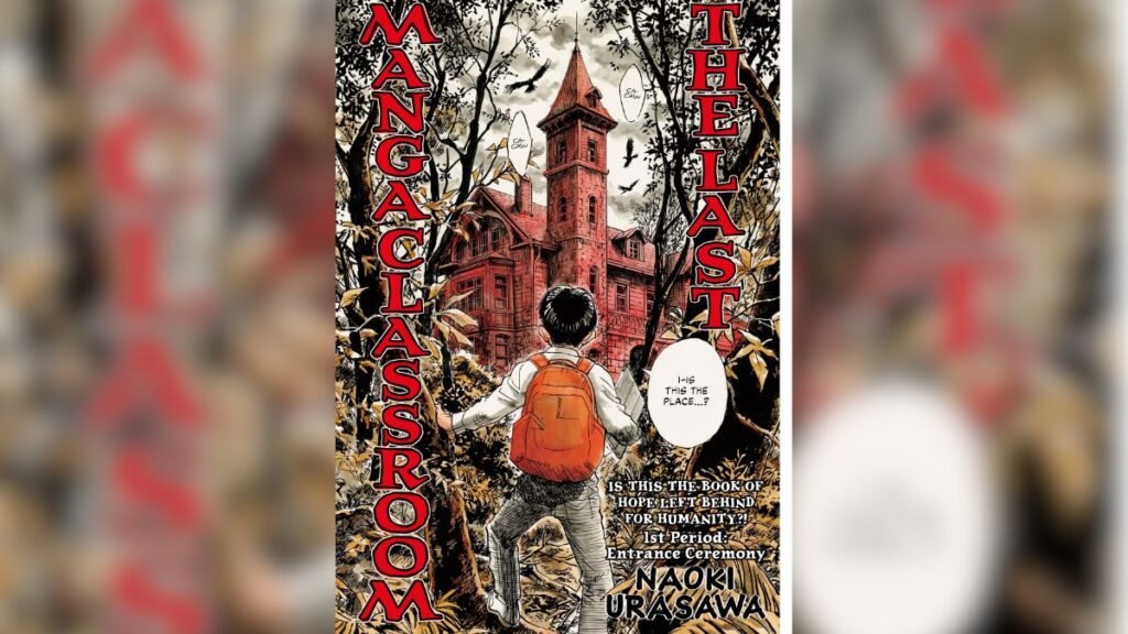 The Last Manga Classroom-Manga