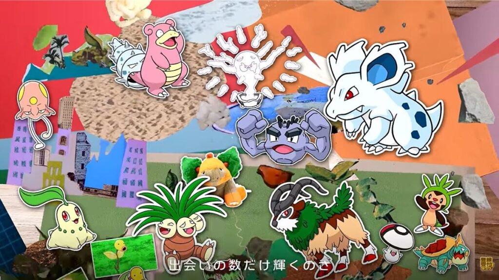 Canción-1025 Pokémon