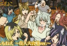 Chainsmoker Cat celebra su final con un nuevo videoclip de “Nanmonee” Chainsmoker Cat-video musical