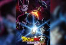 Dragon Ball Super- Beerus confirma su estreno: la nueva versión llegará en octubre Dragon Ball Super Beerus